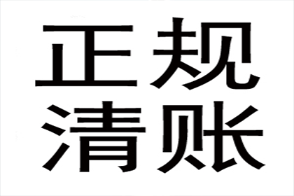 微信上如何对欠款人提起诉讼？